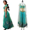 Film Aladdin Princesse Femme Jasmine Costume Couronne Cosplay Costume -Cosplay d56d98ffab509c763155f0a737ba5e40