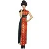 Déguisement Chinoise Femme -Cosplay deguisement chinoise femme