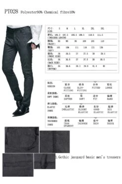 Pantalon Gothique DEVIL FASHION -Cosplay pt028 4